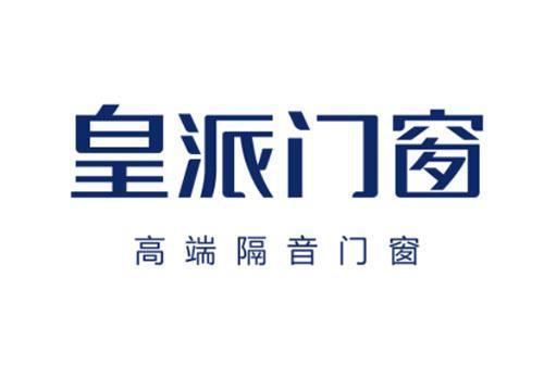 门窗十大品牌你绝对想不到！2025年十大断桥铝门窗品牌排名！(图1)