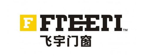 秒看!门窗十大品牌排行榜银一百门窗、皇派等上榜(图4) 秒看!门窗十大品牌排行榜银一百门窗、皇派等上榜(图4)